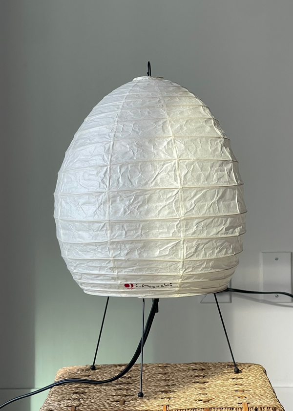 Akari 1N Light Sculpture by Isamu Noguchi