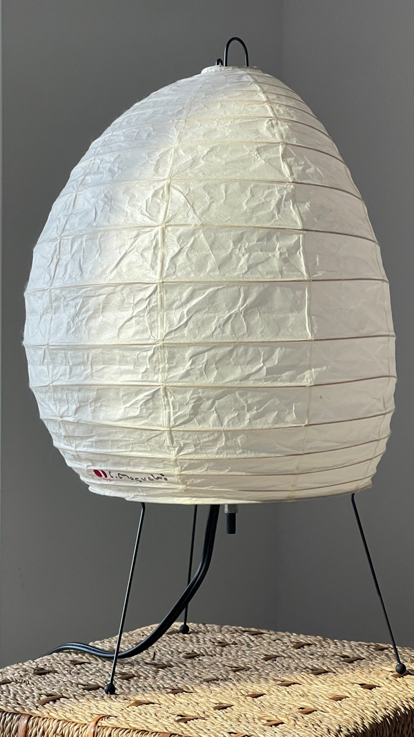 Akari 1N Light Sculpture by Isamu Noguchi