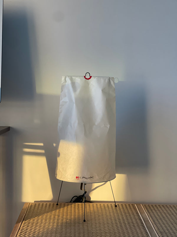 Noguchi Akari 1P Table Lamp by Isamu Noguchi