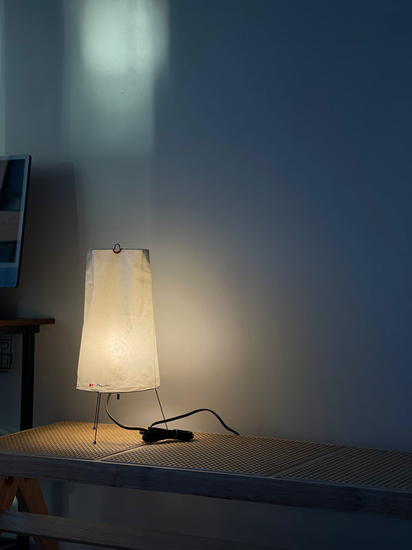 Noguchi Akari 1P Table Lamp by Isamu Noguchi