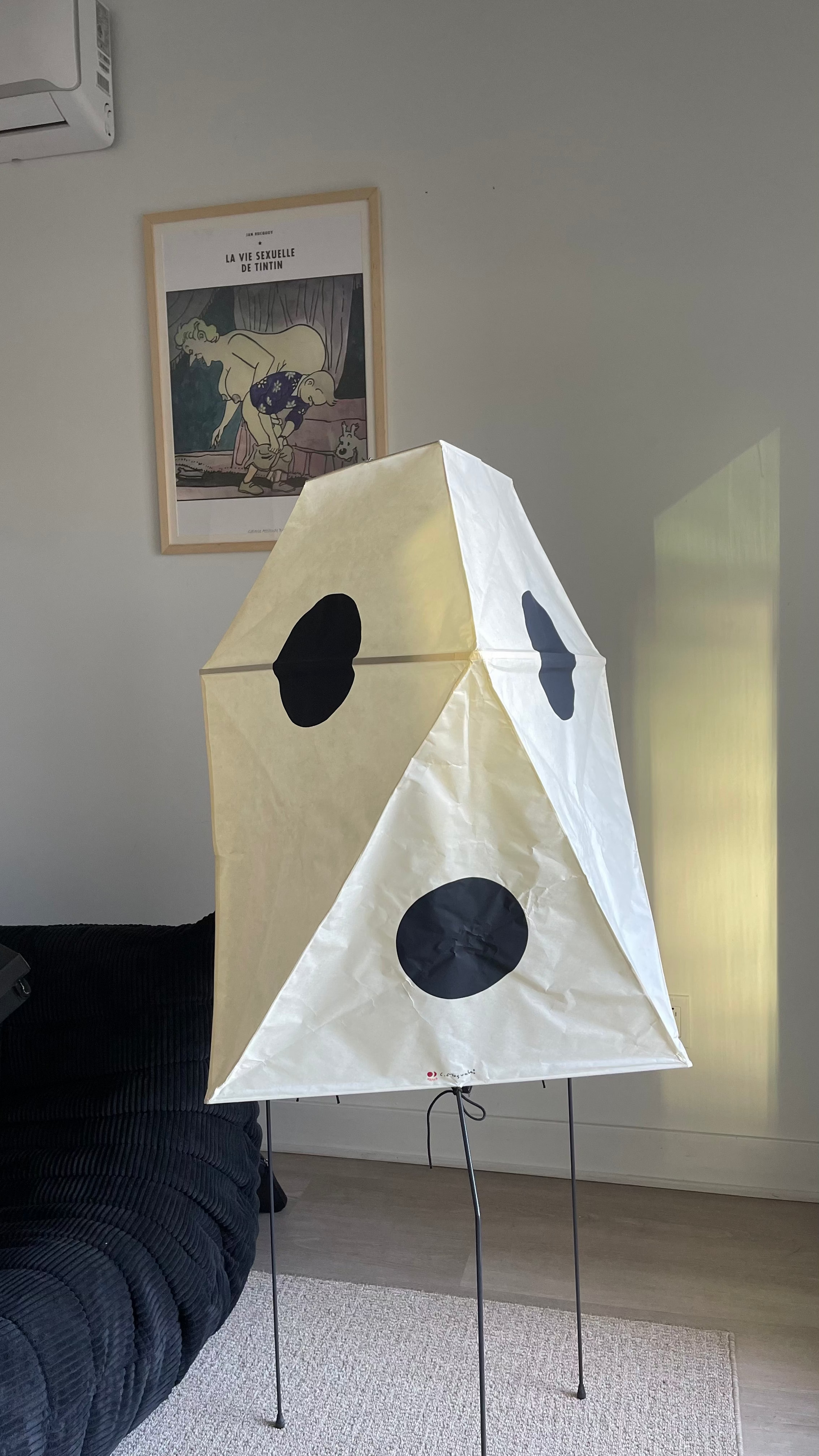Noguchi Akari UF3-Q Floor Lamp