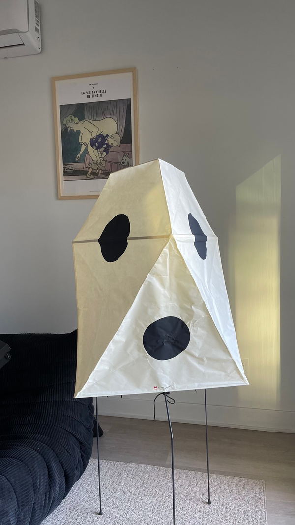 Noguchi Akari UF3-Q Floor Lamp