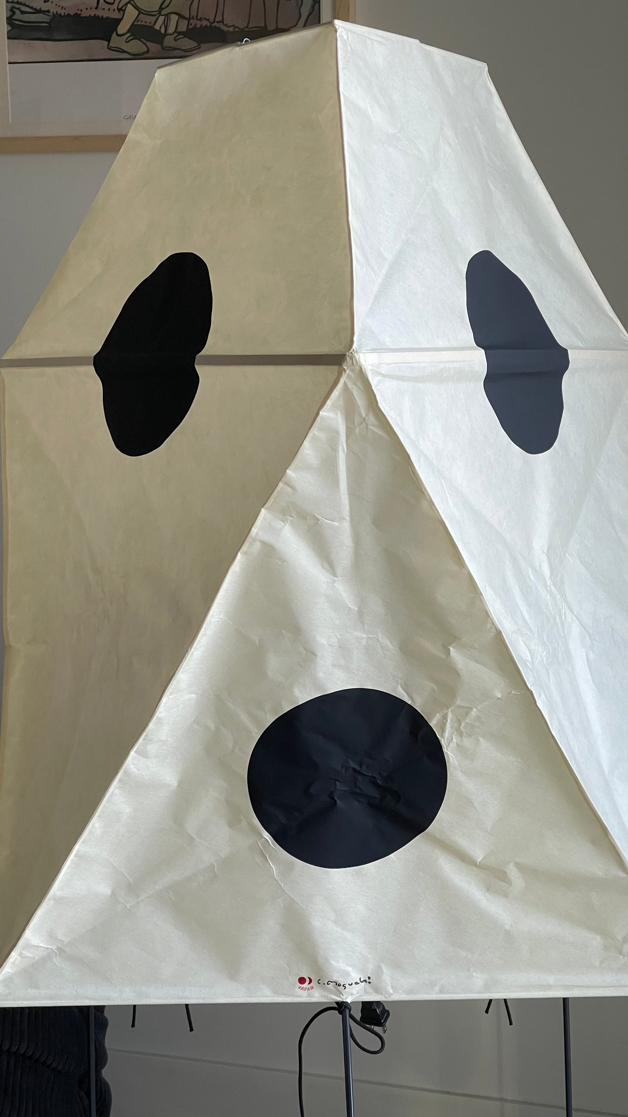 Noguchi Akari UF3-Q Floor Lamp